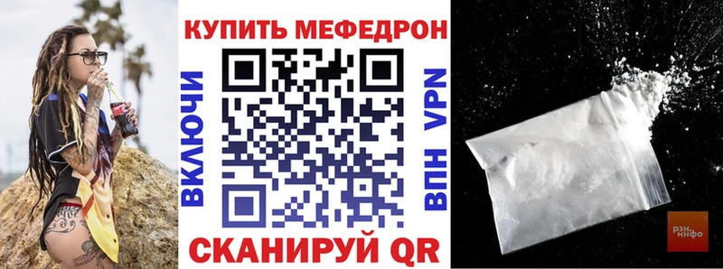 Виды наркоты Чудово МЕТАМФЕТАМИН  ГАШ  Вейп ТГК  КОКАИН 