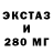 МДМА VHQ GAAXan