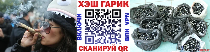 ГАШИШ индика сатива  даркнет как зайти  Чудово 