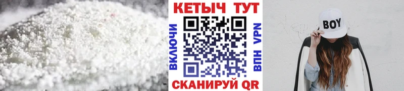 сайты даркнета какой сайт  Чудово  КЕТАМИН VHQ 