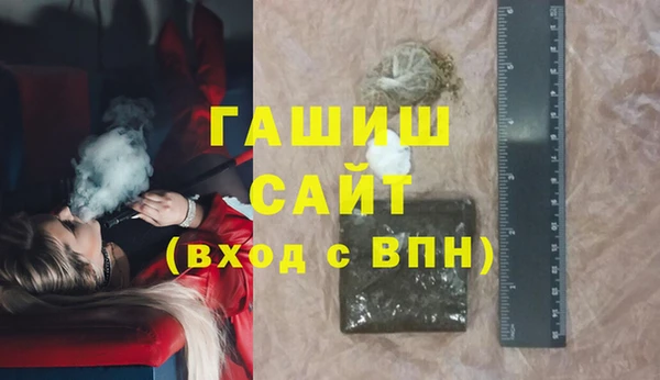 кокаин колумбия Армянск