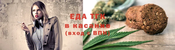 кокаин колумбия Армянск