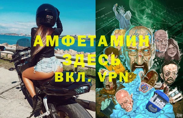 кокаин колумбия Армянск
