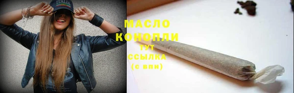 спайс Аркадак