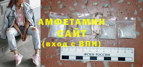 спайс Аркадак