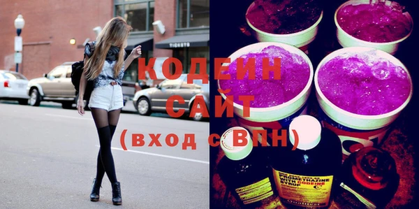 кокаин колумбия Армянск