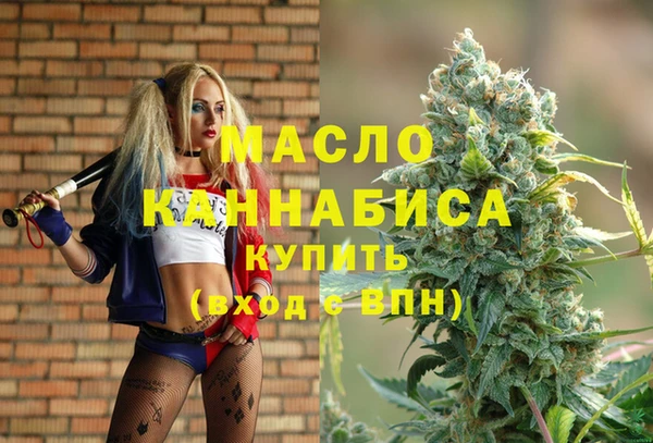 спайс Аркадак
