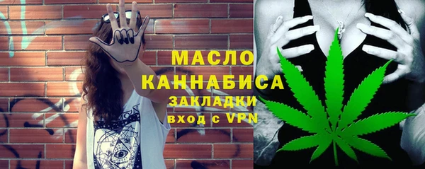кокаин колумбия Армянск