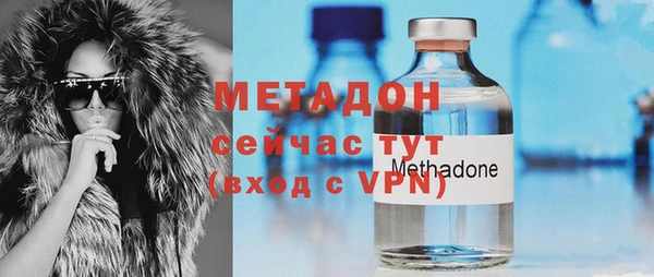 кокаин колумбия Армянск