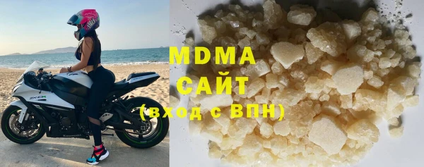 кокаин колумбия Армянск