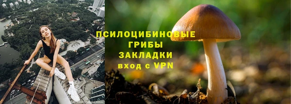 кокаин колумбия Армянск