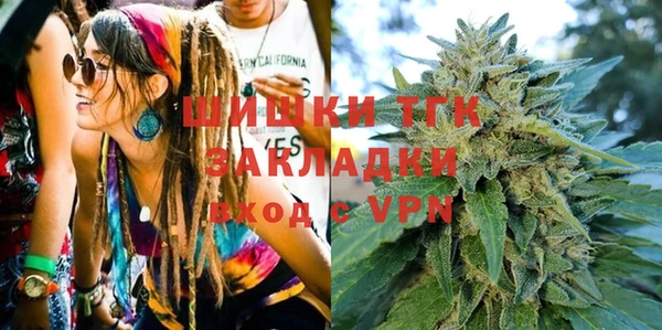 кокаин колумбия Армянск