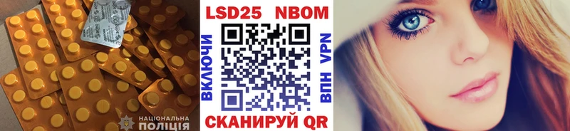 LSD-25 экстази ecstasy  цены наркотик  Чудово 