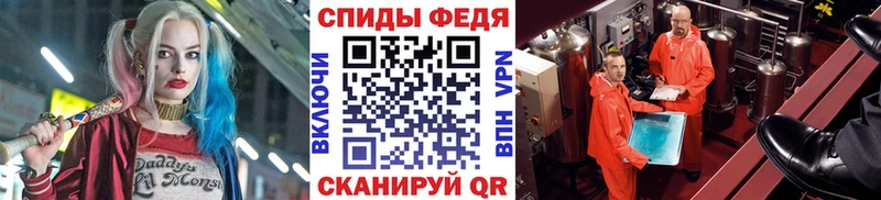kraken как зайти  Чудово  МЕТАМФЕТАМИН винт 